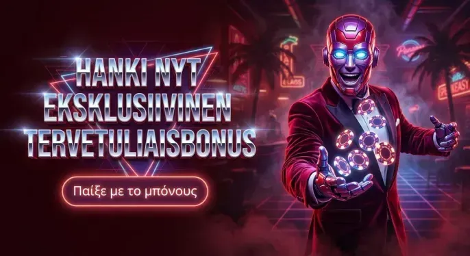 Nv Casino